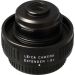 Leica 1.8x extender