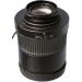 Swarovski 30x SW eyepiece