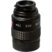 Kowa 50xw eyepiece  ( 820 series )