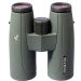 Swarovski 8x42 SLC binocular