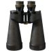Fujinon 10x70 FMT-SX binocular