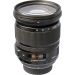 Sigma Art 24-105 F4 DG OS lens Nikon AF