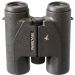 Swarovski 8x30 SLC binocular