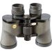 Swift Audubon 8.5x44 HR5 binocular