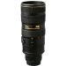 Nikon 70-200 F2.8G ED VRII lens