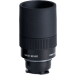 Kowa TSE-17HD 25x LER