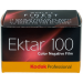 Kodak Ektar 100 35mm Film