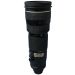 Nikon ED AF-S Nikkor 200-400mm 1:4G