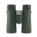 Kowa BDII 8x42 Binoculars