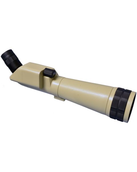 Inpro Optigra 20-60x65