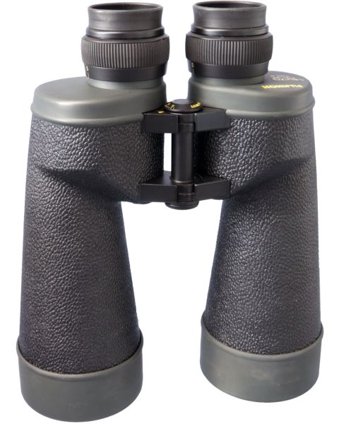 Fujinon 16x70 FMTR-SX