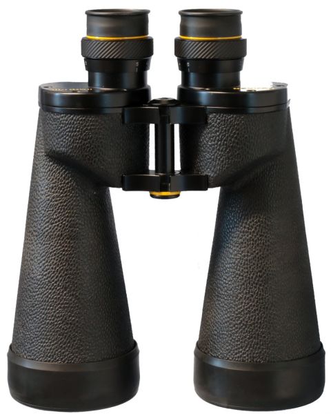 Used Fujinon 10x70 FMT-SX binocular