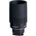 Kowa TE-20H 25x LER