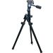 Used  Benbo Trekker