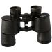 Used Nikon 12x40 WF