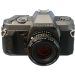 Pentax P30T & 50mm F1.7A 