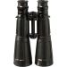 Zeiss 8x56 BGA binocular 