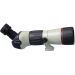Nikon Fieldscope EDIII spotting scope & 20-60x
