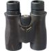 Used Nikon HG-L binocular