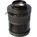 Swarovski 30x SW Eyepiece