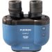 Fujinon Techno Stabi 14x40 TS-X binocular