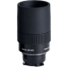Kowa TSE-17HD 25x LER