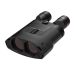 Kite Optics NEW APC 50 Stabilised Binoculars