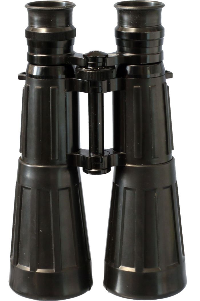 Used Zeiss 8x56 BGA binocular